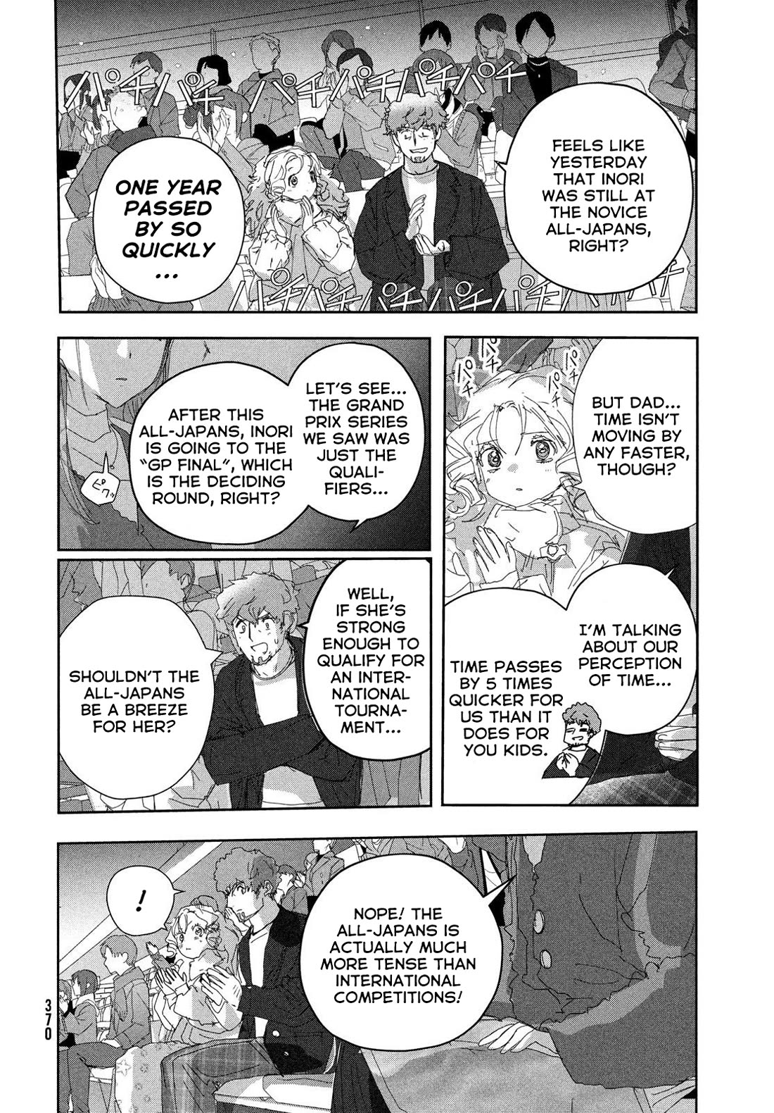Medalist Chapter 48 page 14 - Chapter 48: The Promised Day