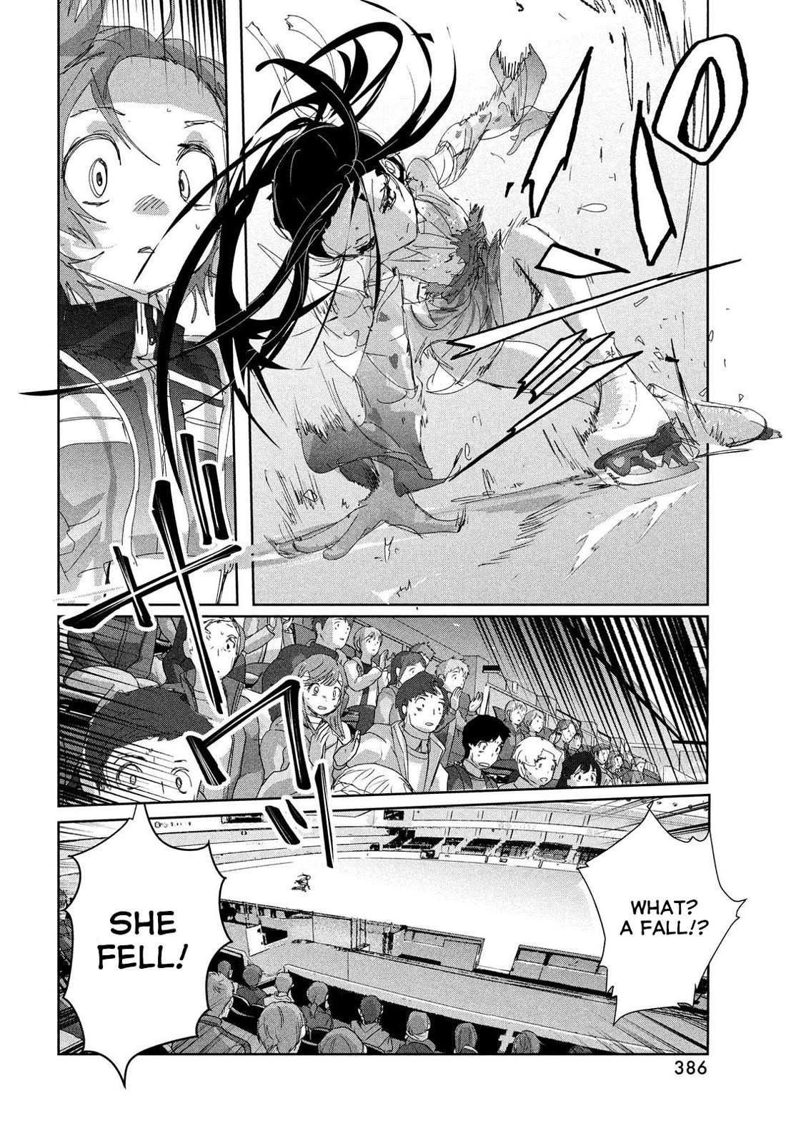 Medalist Chapter 48 page 30 - Chapter 48: The Promised Day