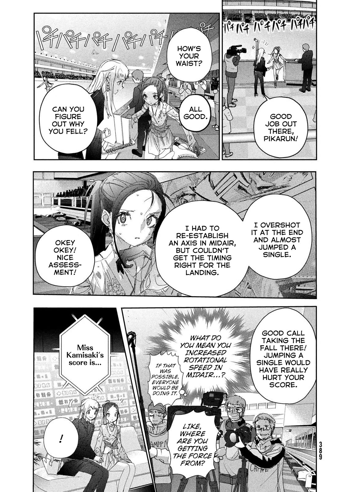 Medalist Chapter 48 page 33 - Chapter 48: The Promised Day