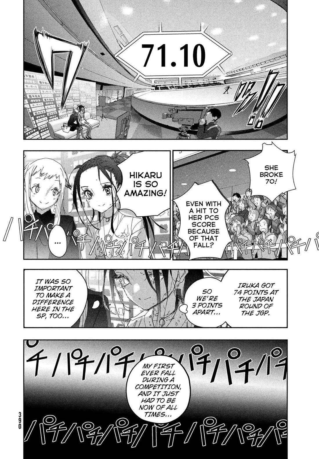 Medalist Chapter 48 page 34 - Chapter 48: The Promised Day