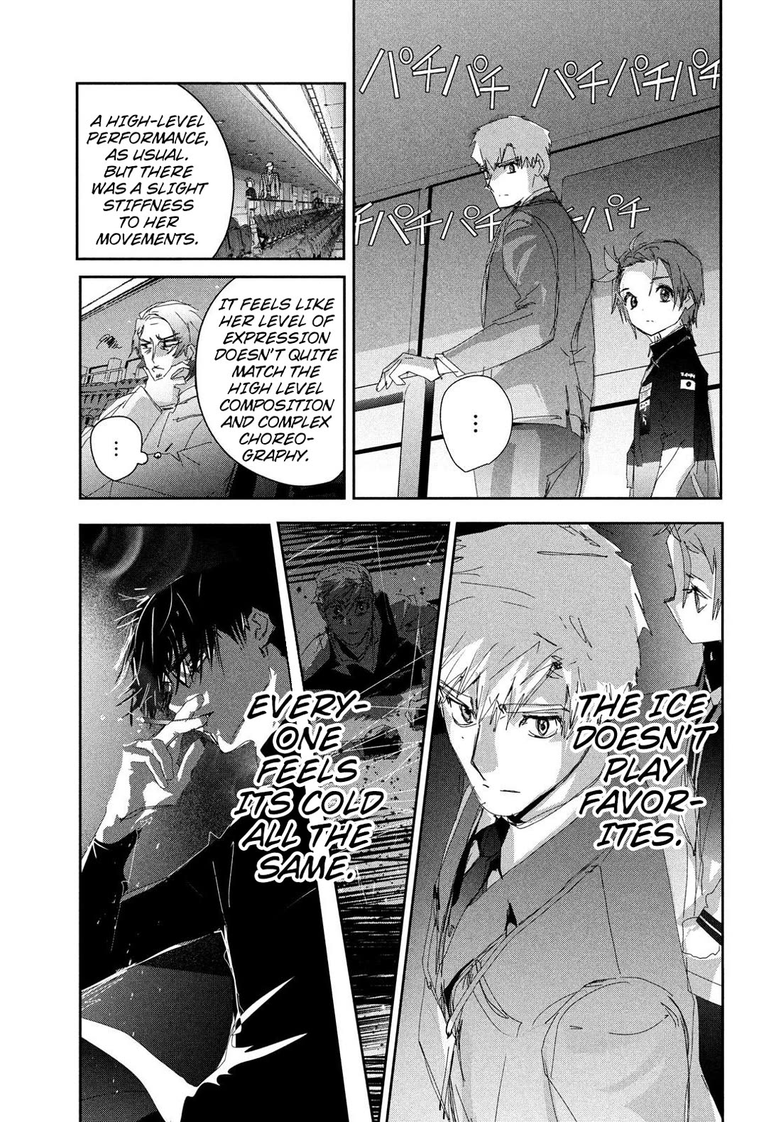Medalist Chapter 48 page 35 - Chapter 48: The Promised Day