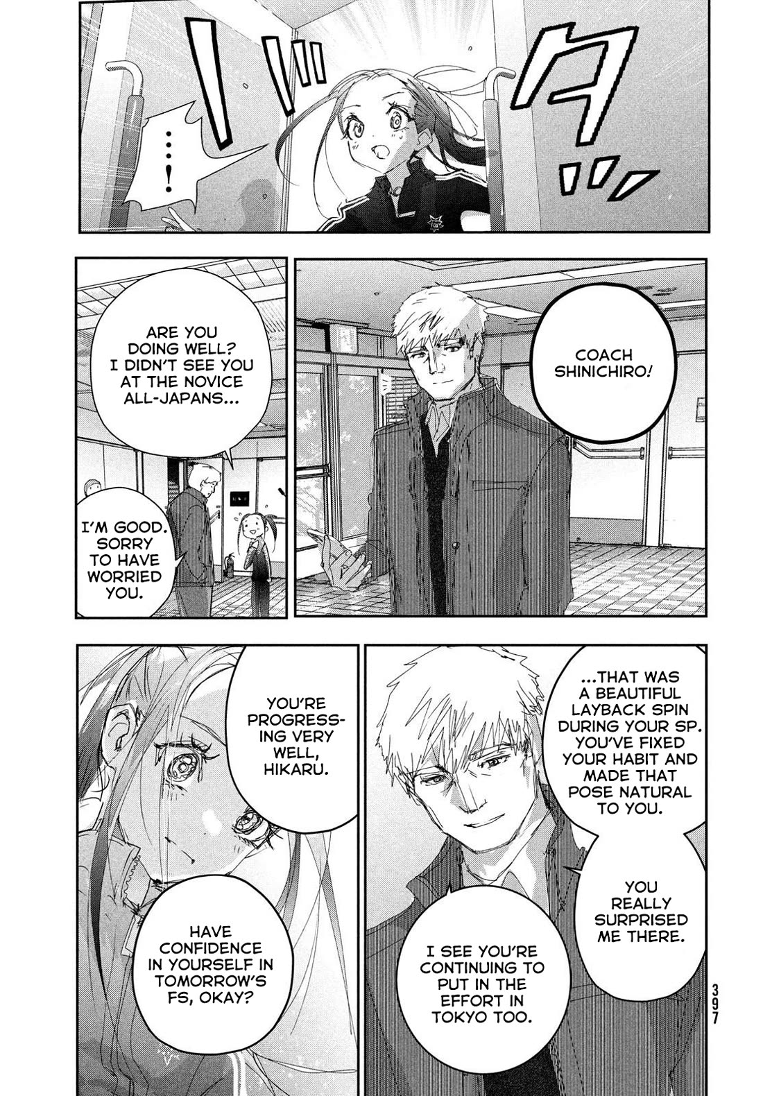 Medalist Chapter 48 page 41 - Chapter 48: The Promised Day