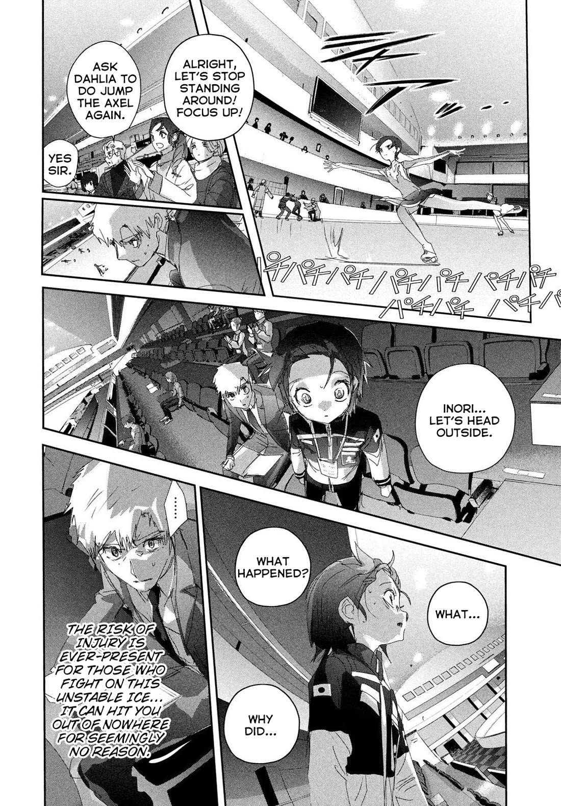 Medalist Chapter 48 page 46 - Chapter 48: The Promised Day