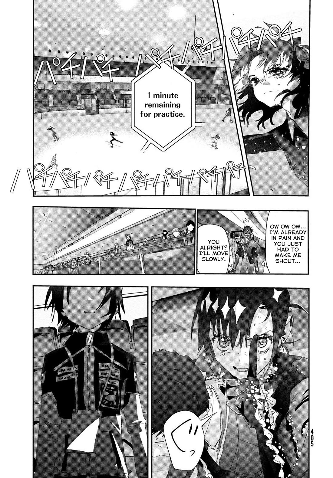Medalist Chapter 48 page 49 - Chapter 48: The Promised Day
