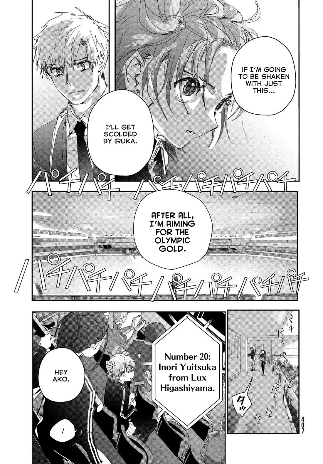 Medalist Chapter 48 page 51 - Chapter 48: The Promised Day