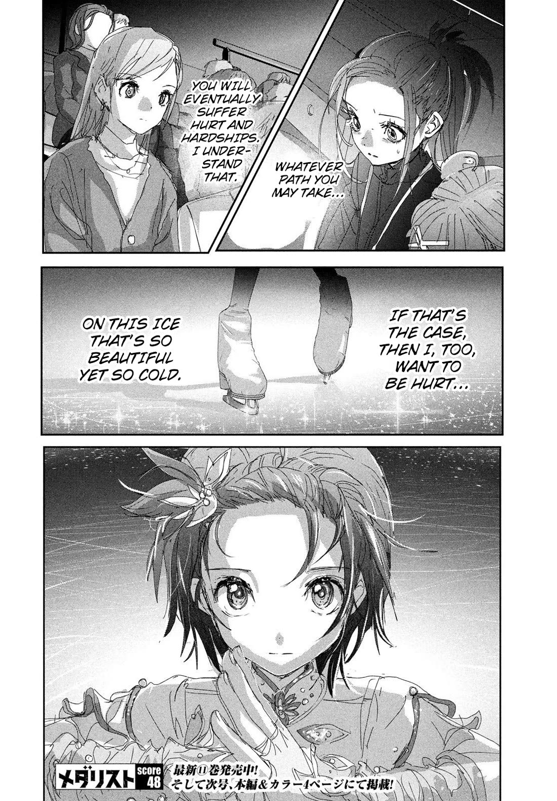 Medalist Chapter 48 page 54 - Chapter 48: The Promised Day
