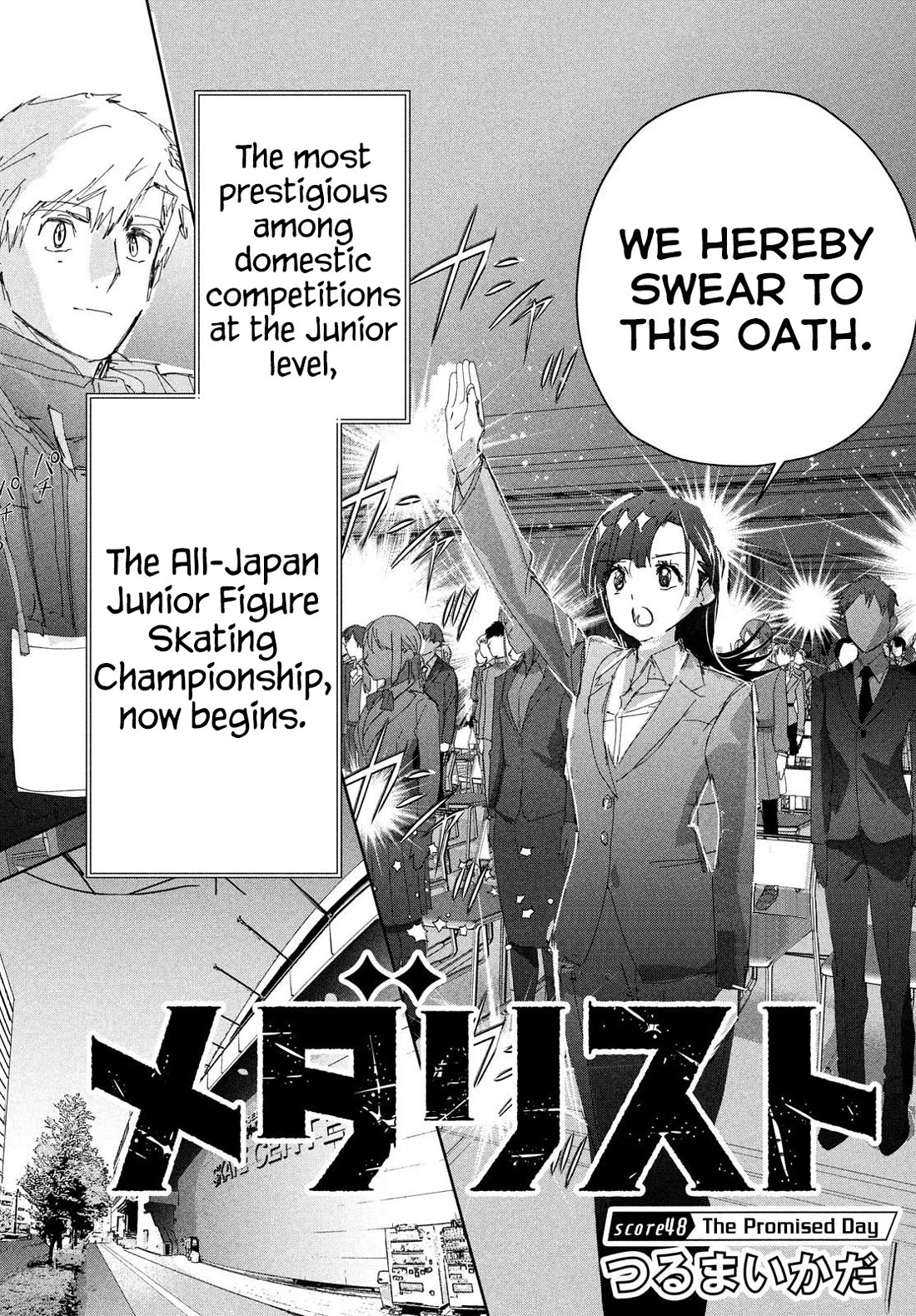Medalist Chapter 48 page 7 - Chapter 48: The Promised Day