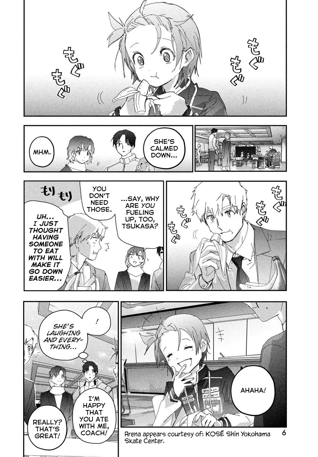 Medalist manga, chapter 49, page 2 of 30