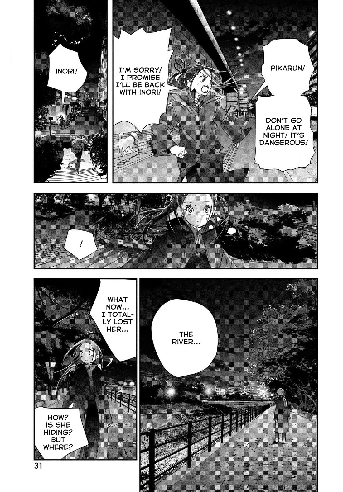 Medalist manga, chapter 49, page 27 of 30