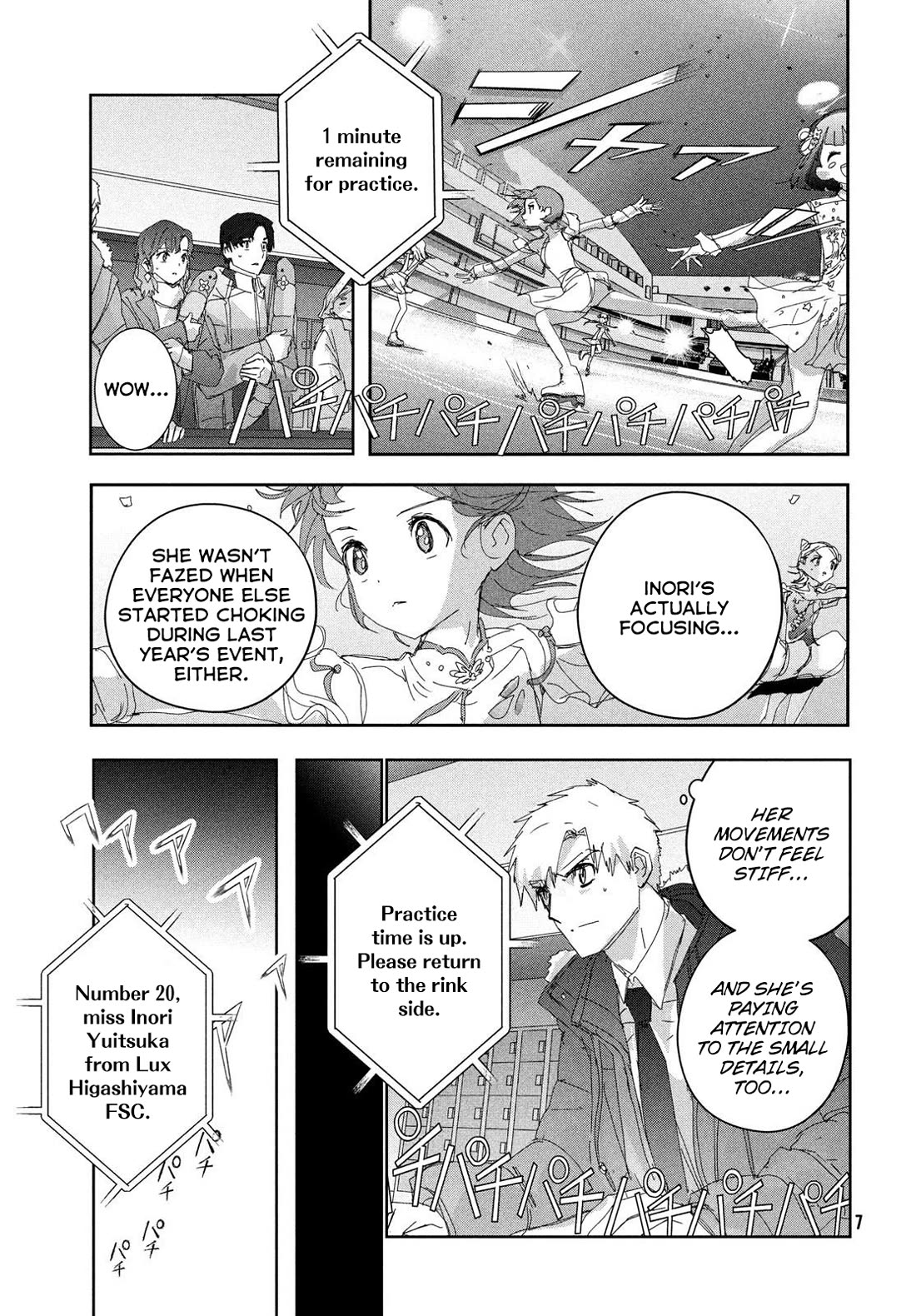 Medalist manga, chapter 49, page 3 of 30