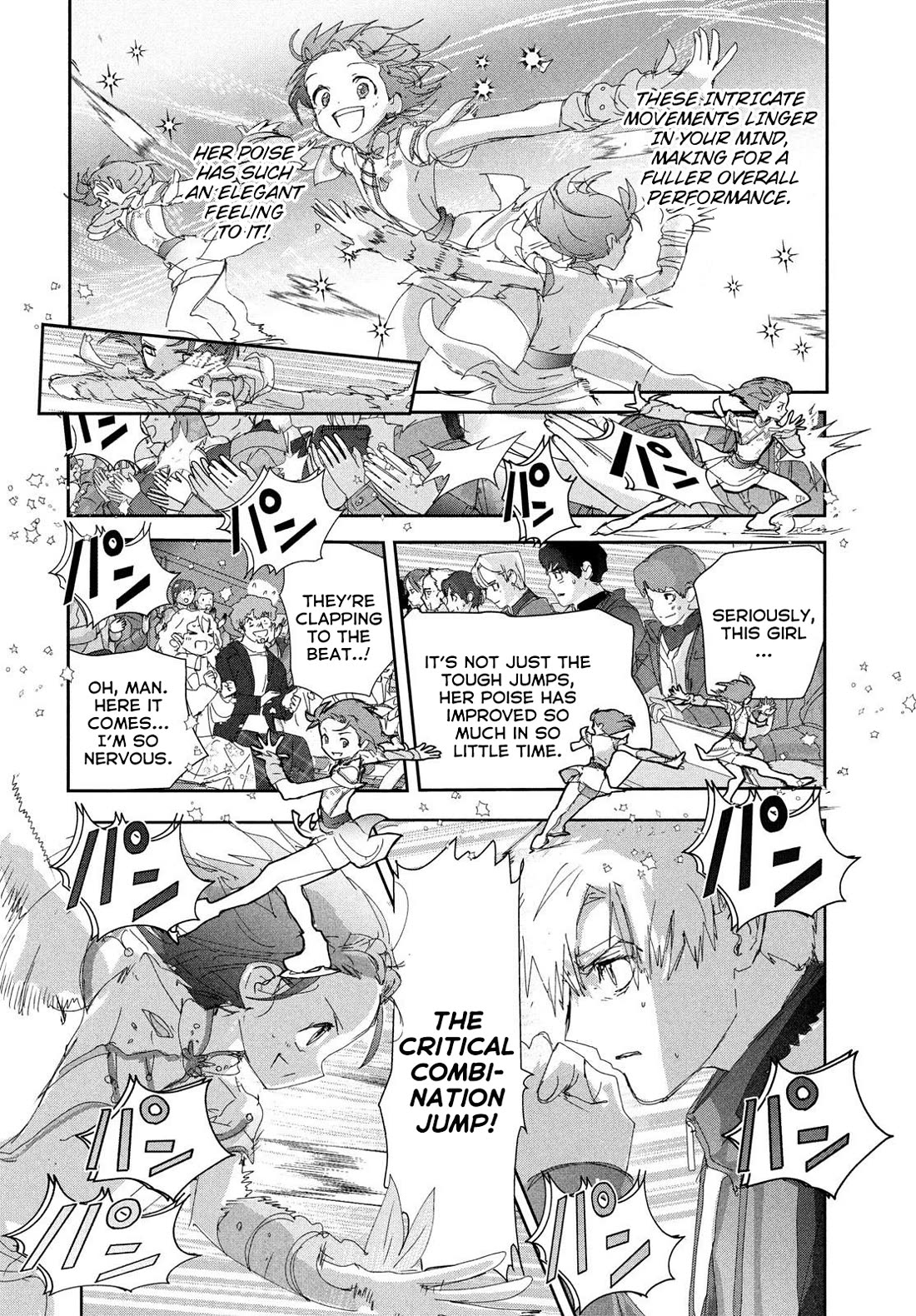 Medalist manga, chapter 49, page 8 of 30