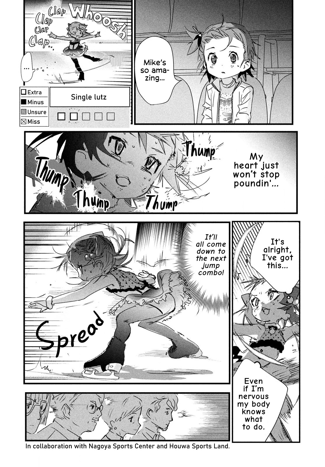 Medalist Chapter 5 page 6 - Chapter 5