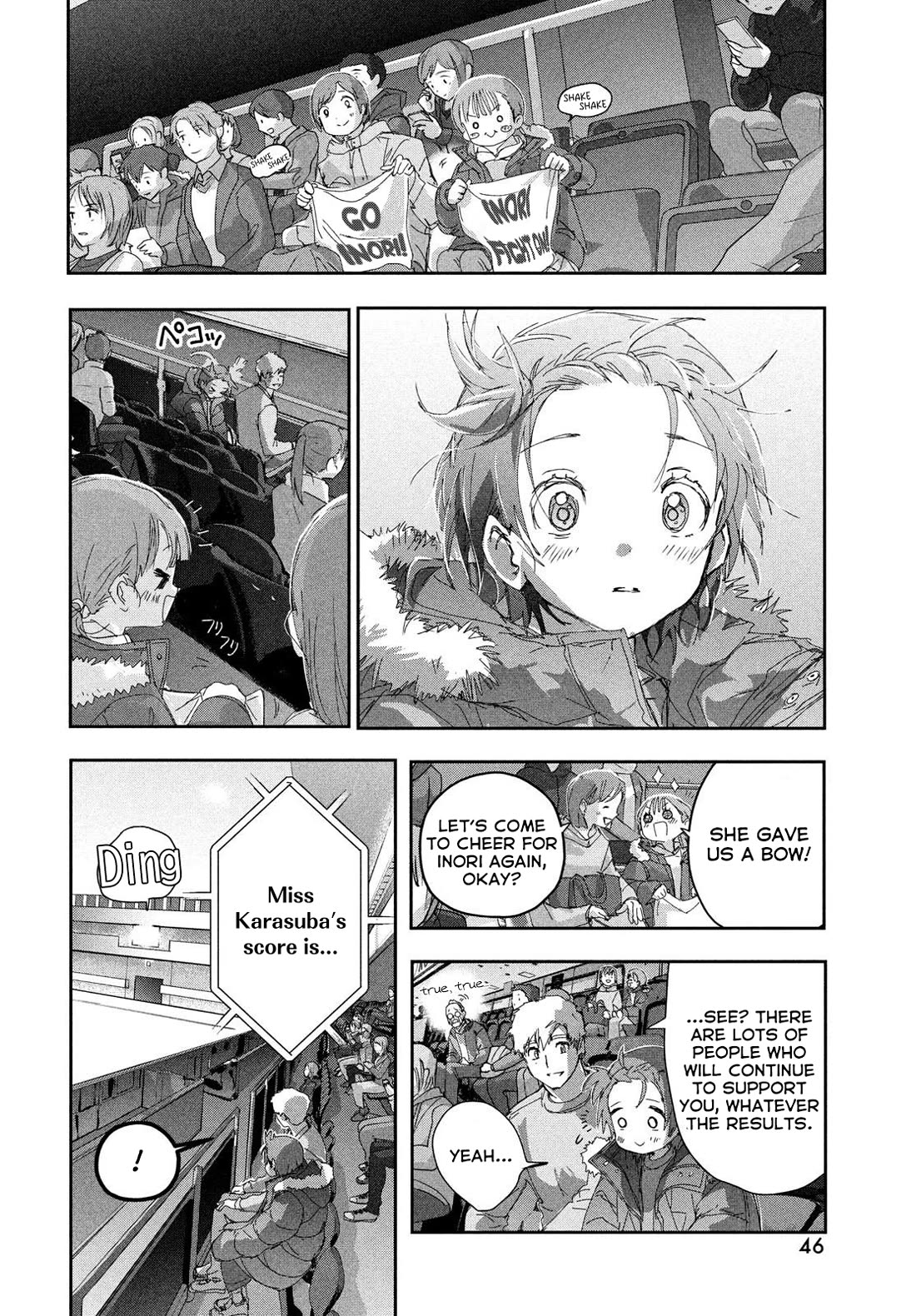 Medalist manga, chapter 50, page 12 of 17