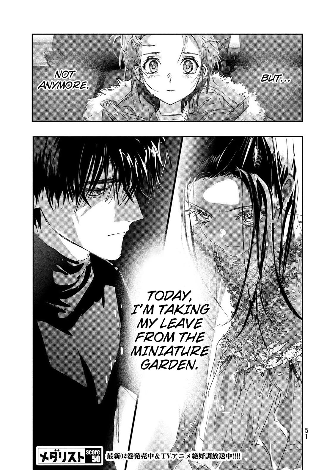 Medalist manga, chapter 50, page 17 of 17