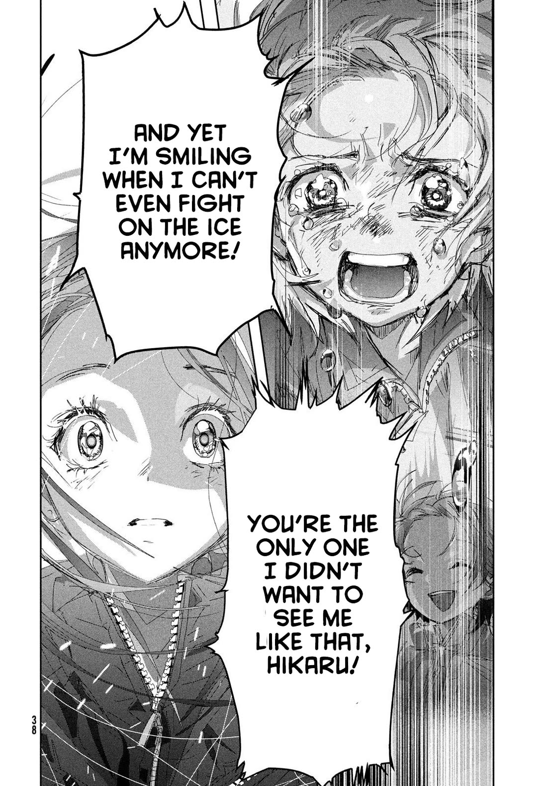 Medalist manga, chapter 50, page 4 of 17