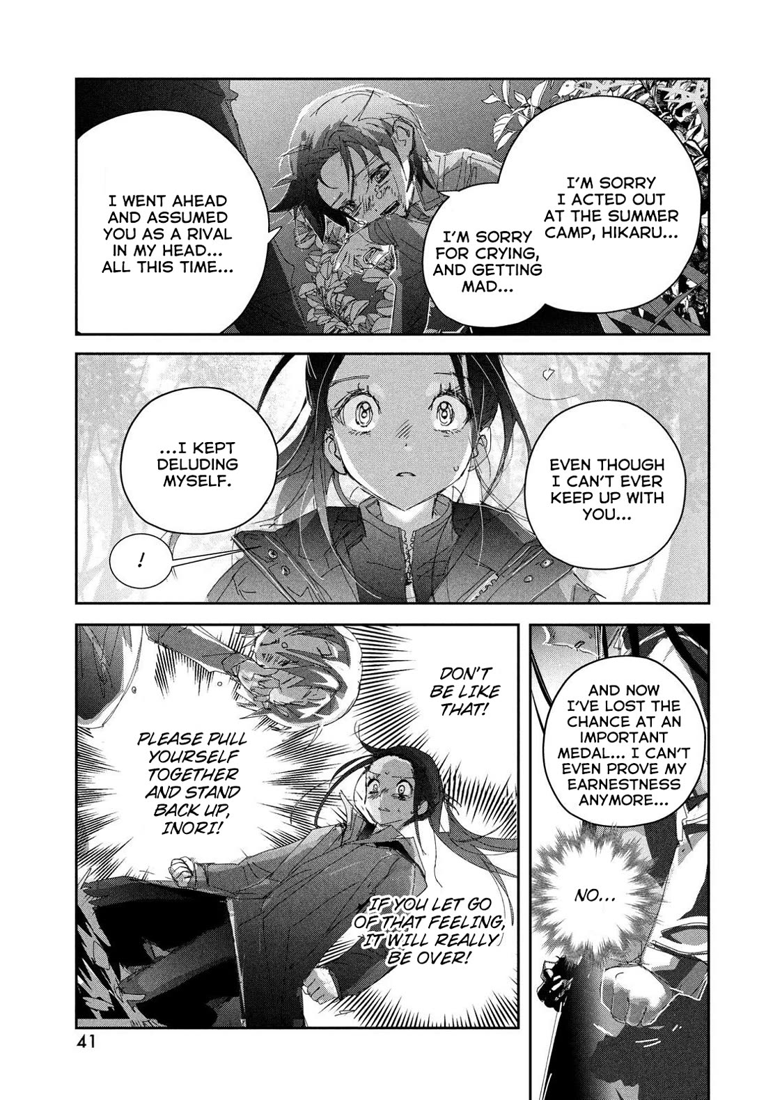 Medalist manga, chapter 50, page 7 of 17