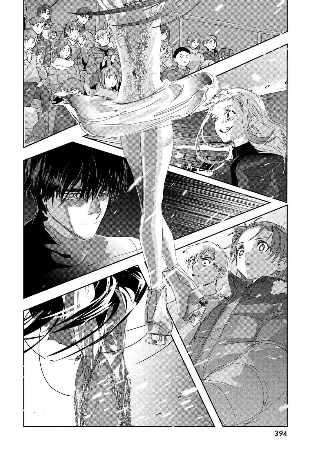 Medalist Chapter 51 page 20 - Chapter 51: All-Japan Junior Women's FS (Part 1)