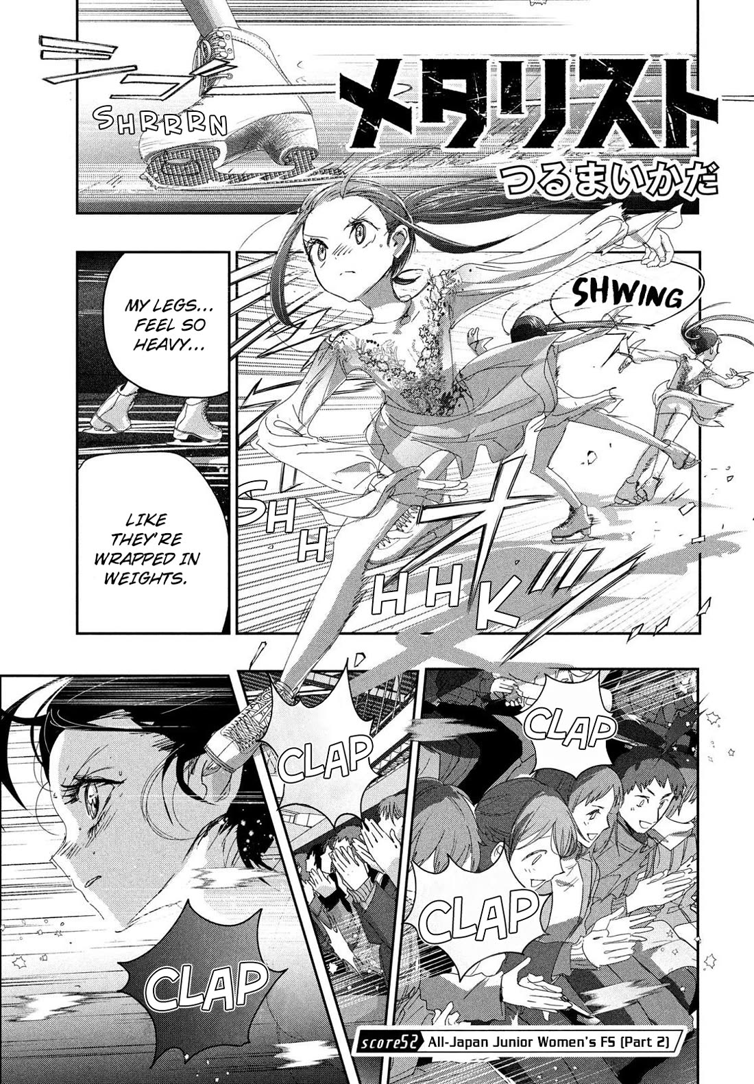 Medalist Chapter 52 page 1 - Chapter 52: All-Japan Junior Women's FS (Part 2)