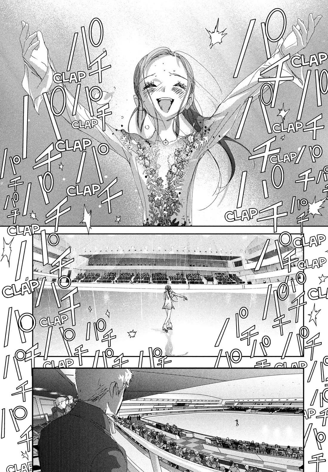 Medalist Chapter 52 page 12 - Chapter 52: All-Japan Junior Women's FS (Part 2)
