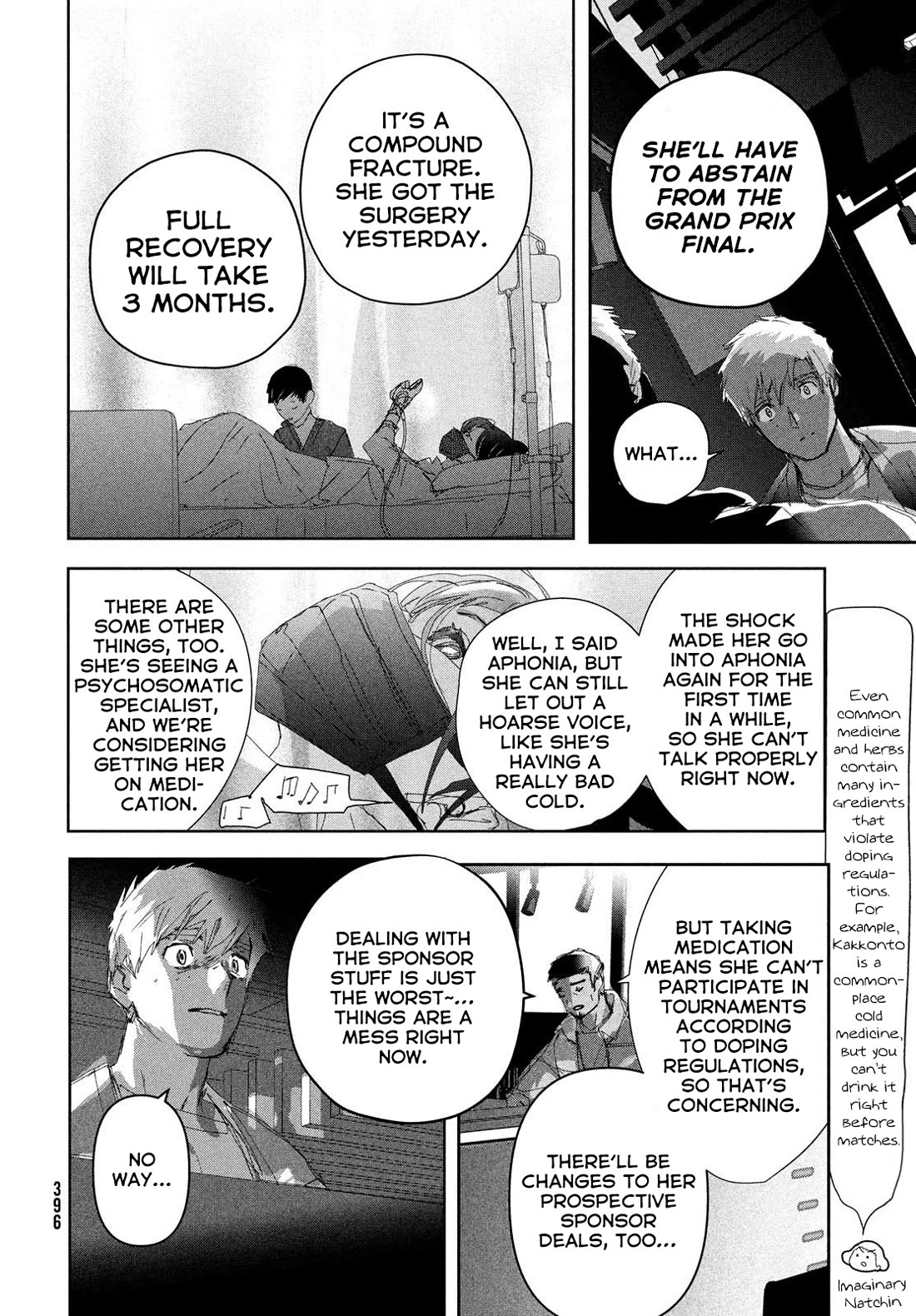 Medalist manga, chapter 53, page 10 of 60