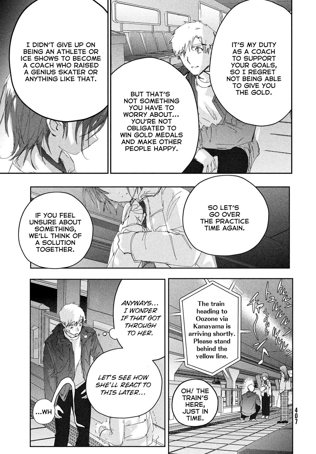 Medalist manga, chapter 53, page 21 of 60