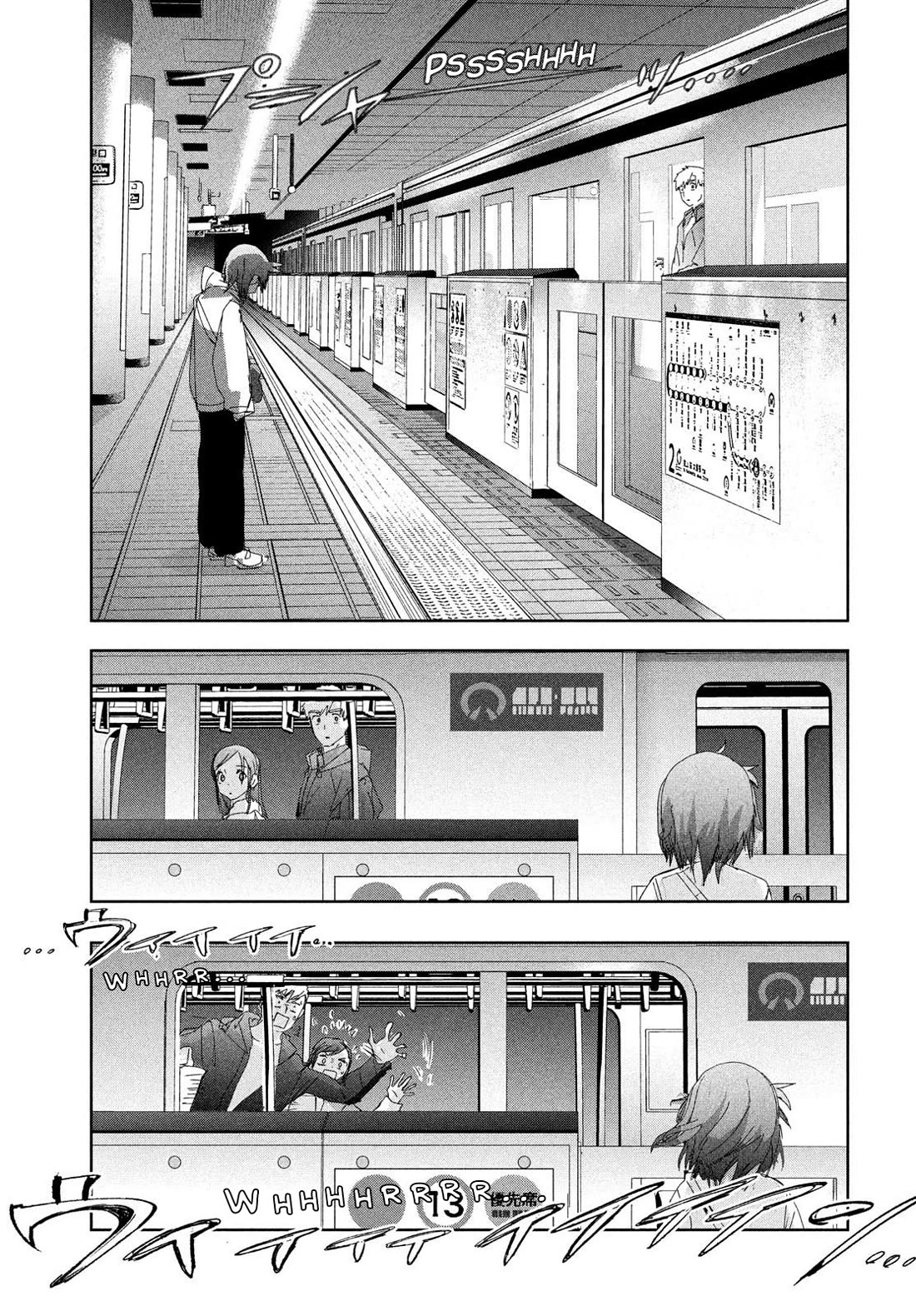 Medalist manga, chapter 53, page 27 of 60