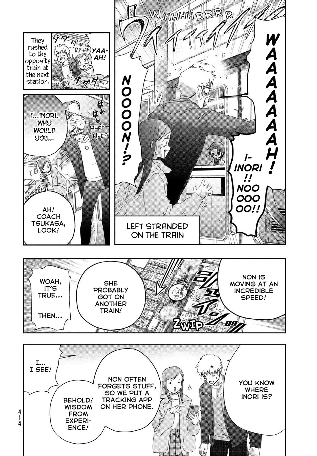 Medalist manga, chapter 53, page 28 of 60