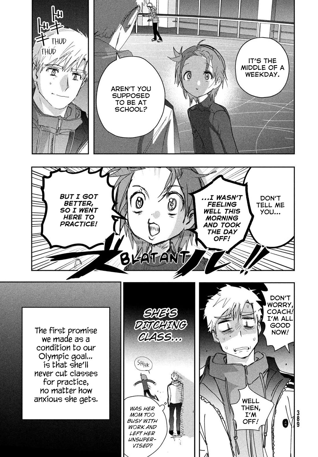Medalist manga, chapter 53, page 3 of 60
