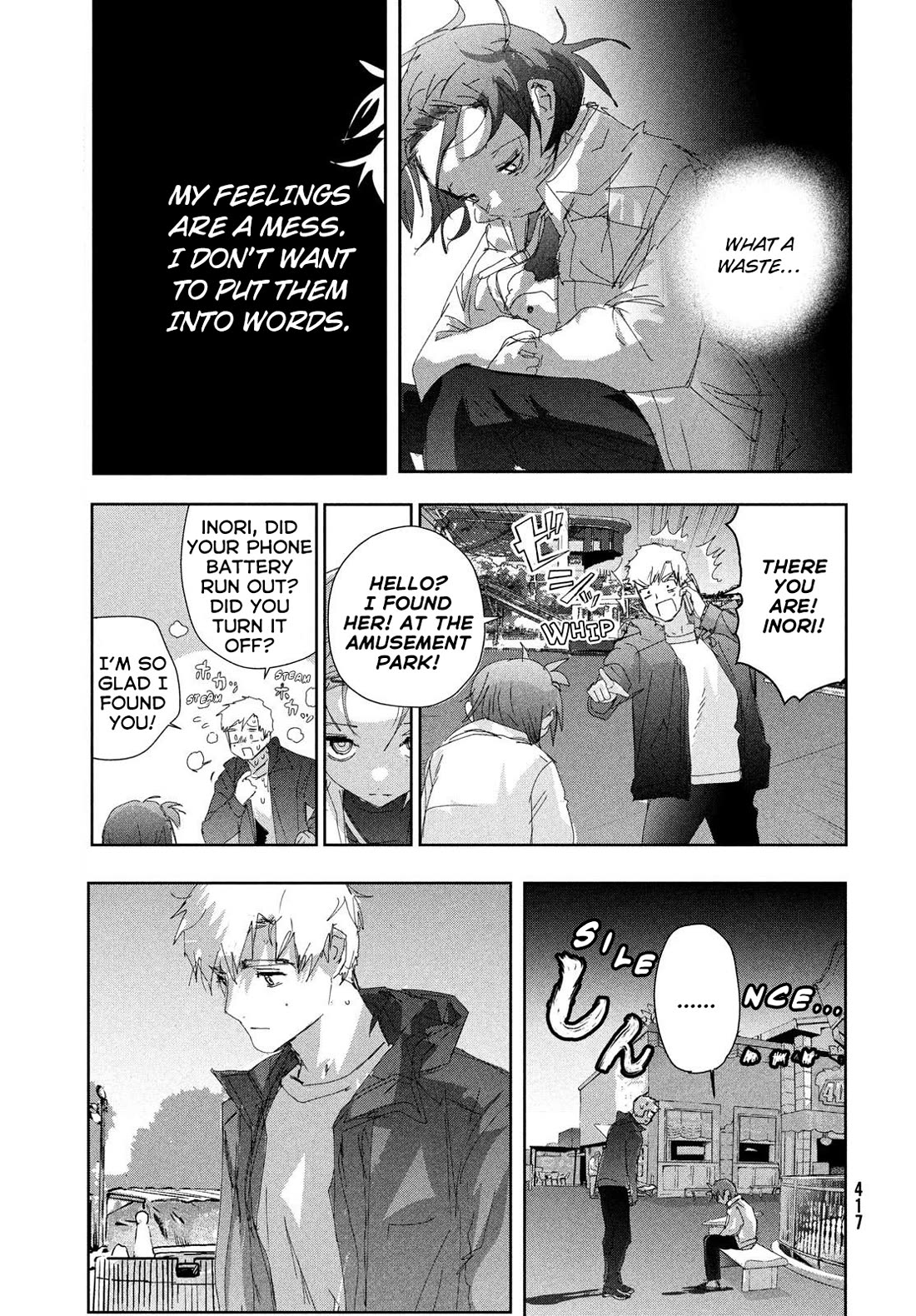 Medalist manga, chapter 53, page 31 of 60