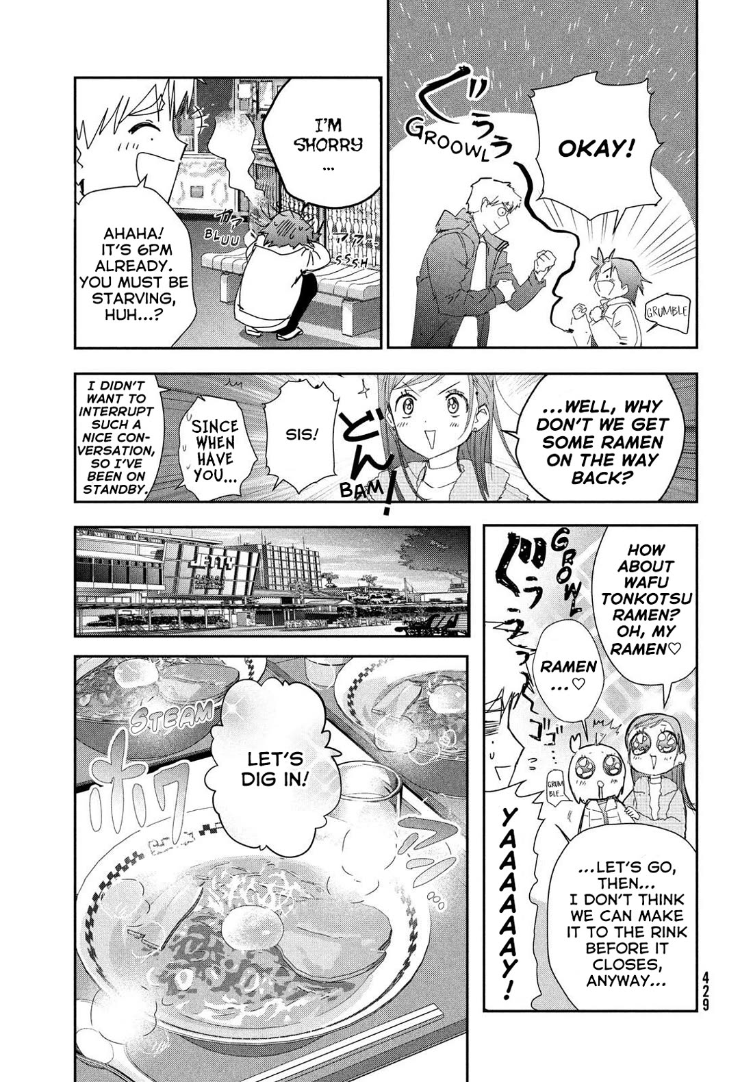 Medalist manga, chapter 53, page 43 of 60