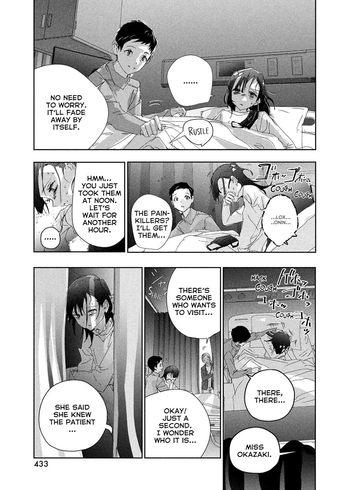 Medalist manga, chapter 53, page 47 of 60