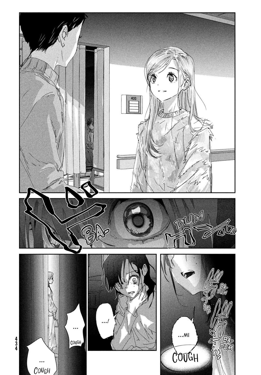 Medalist manga, chapter 53, page 48 of 60