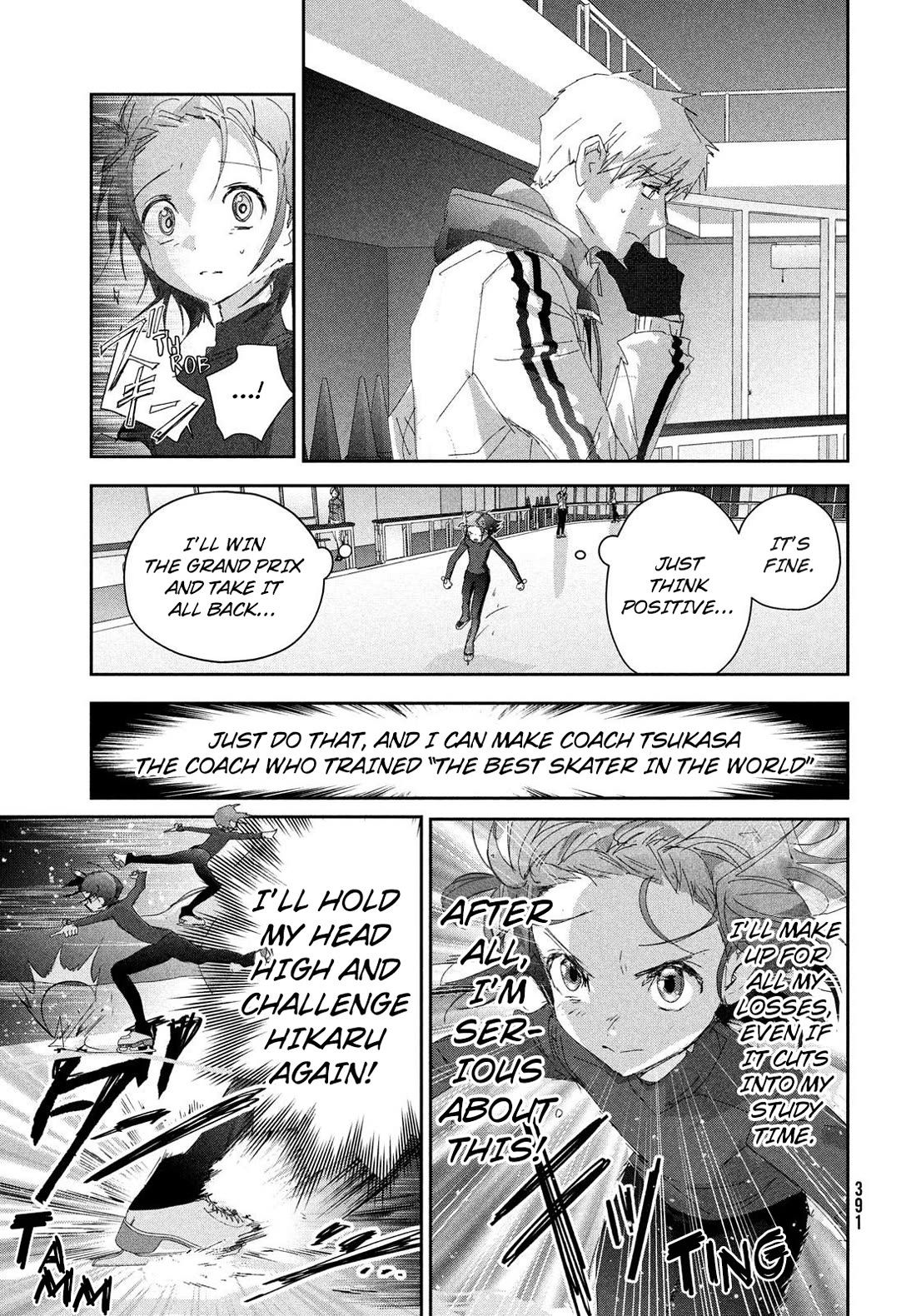 Medalist manga, chapter 53, page 5 of 60