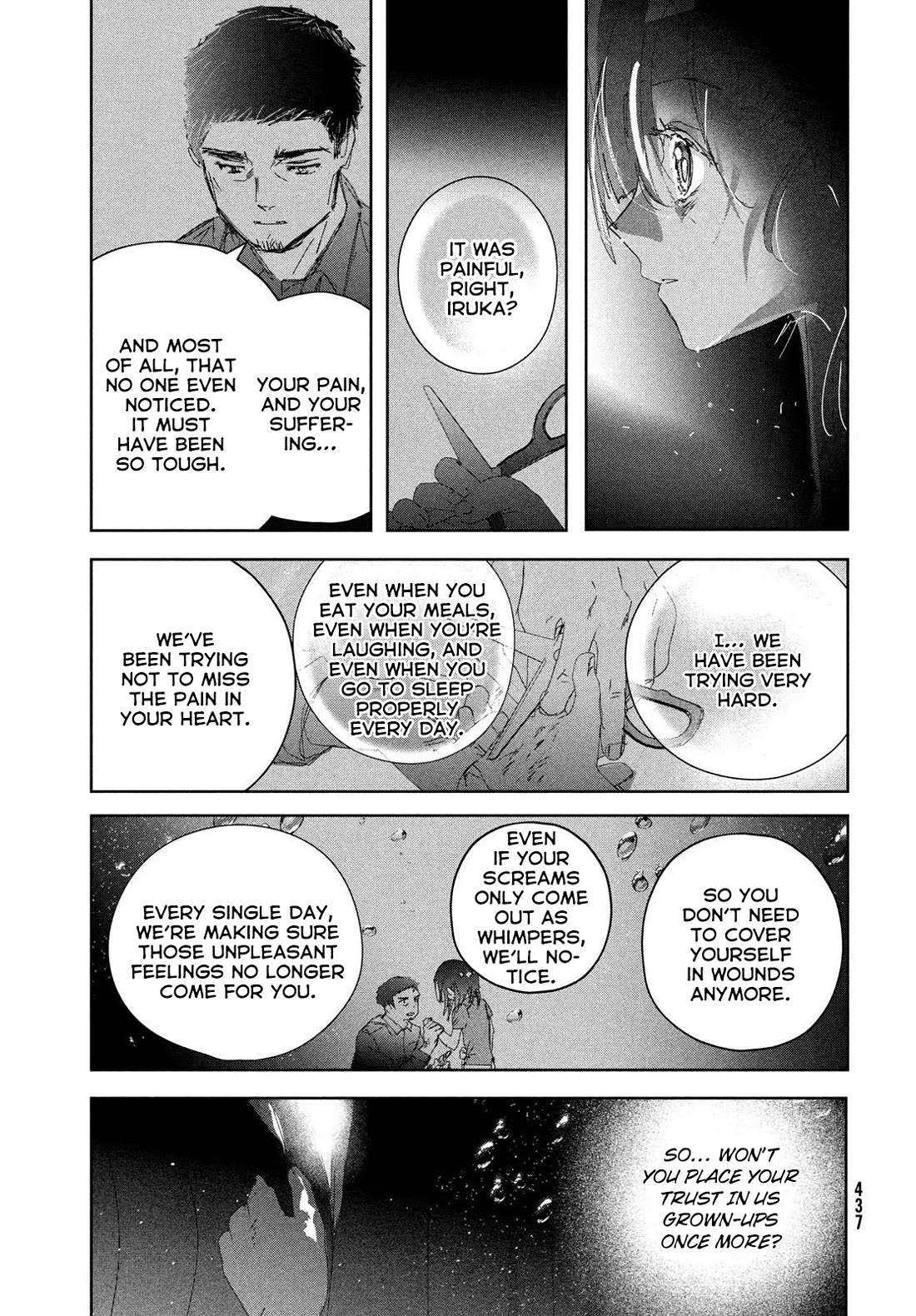 Medalist manga, chapter 53, page 51 of 60