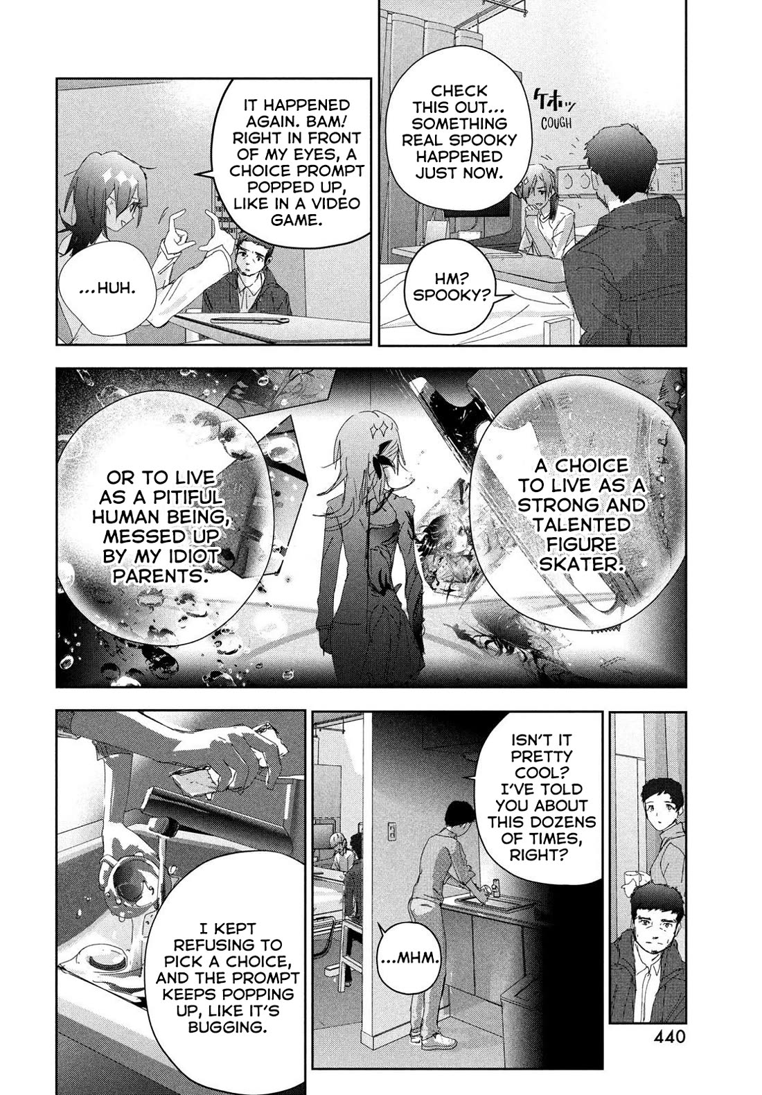 Medalist manga, chapter 53, page 54 of 60