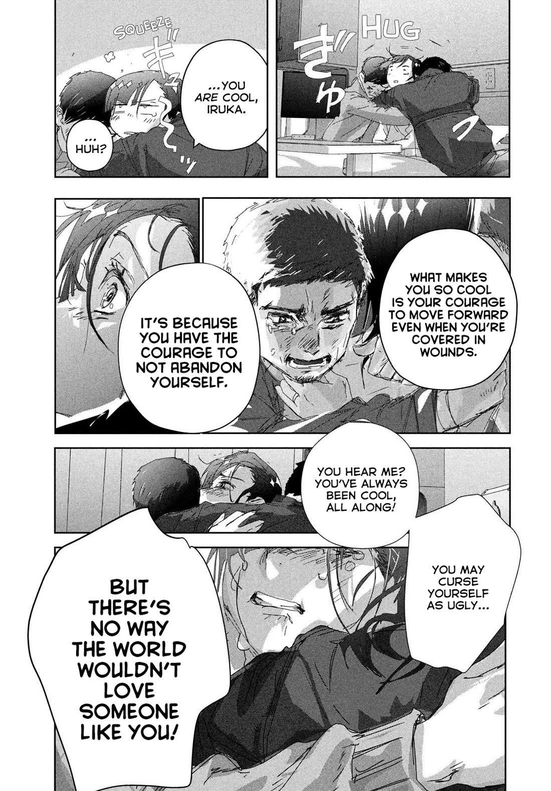 Medalist manga, chapter 53, page 57 of 60