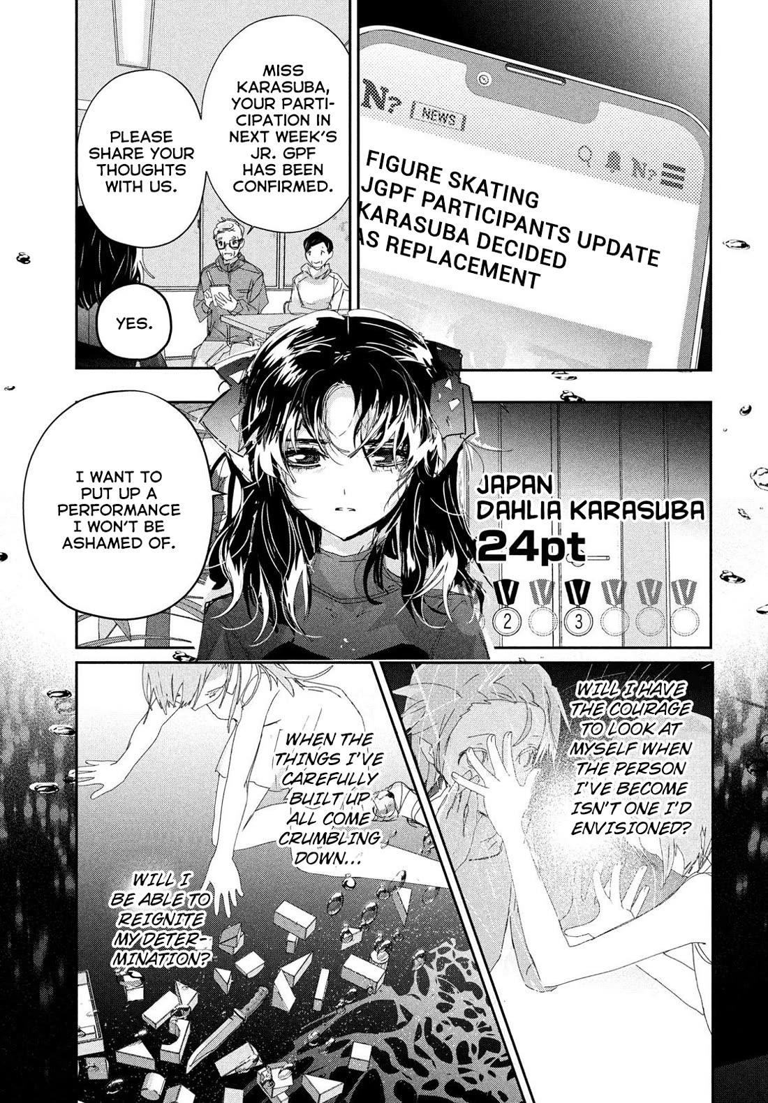 Medalist manga, chapter 53, page 59 of 60