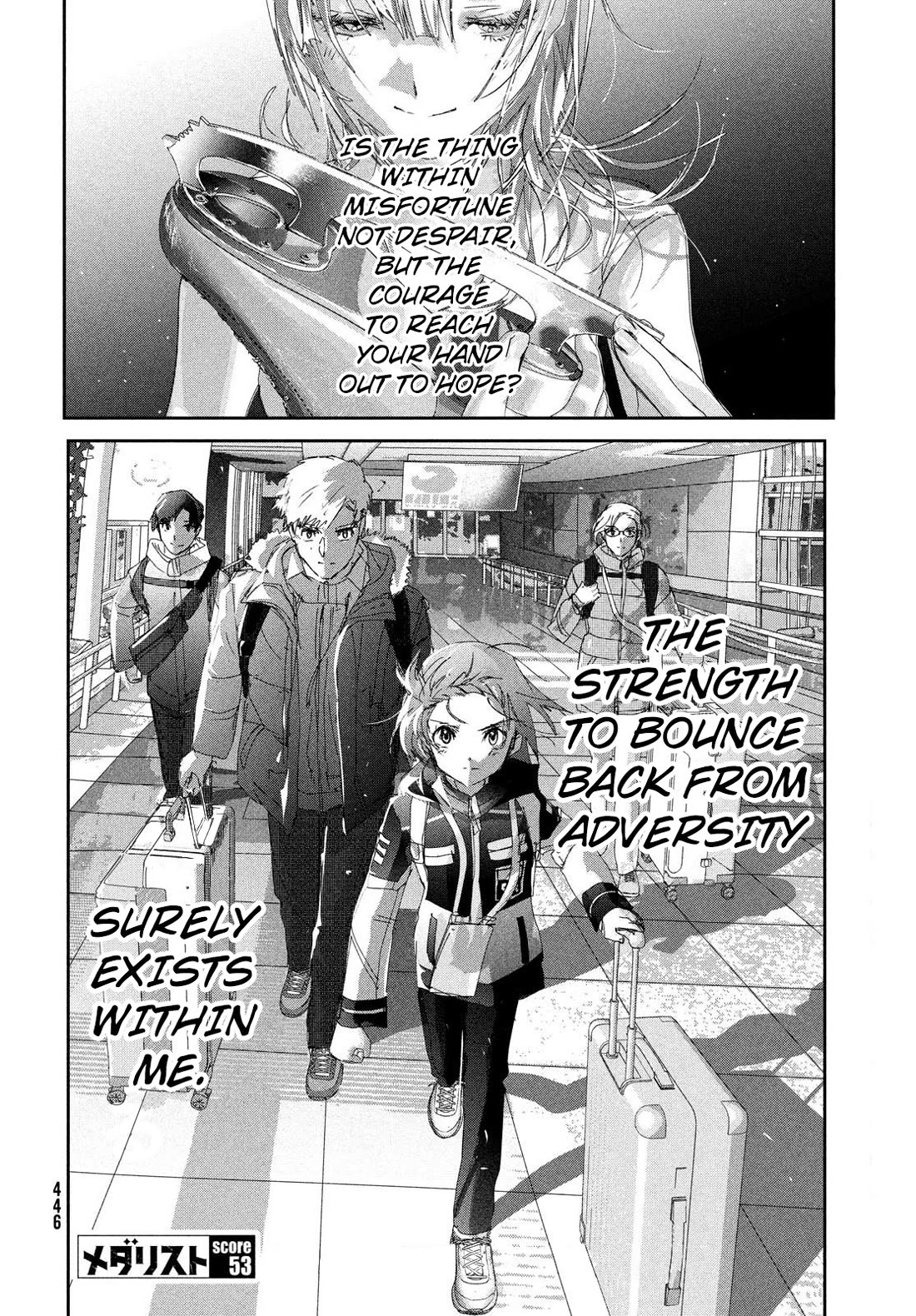 Medalist manga, chapter 53, page 60 of 60