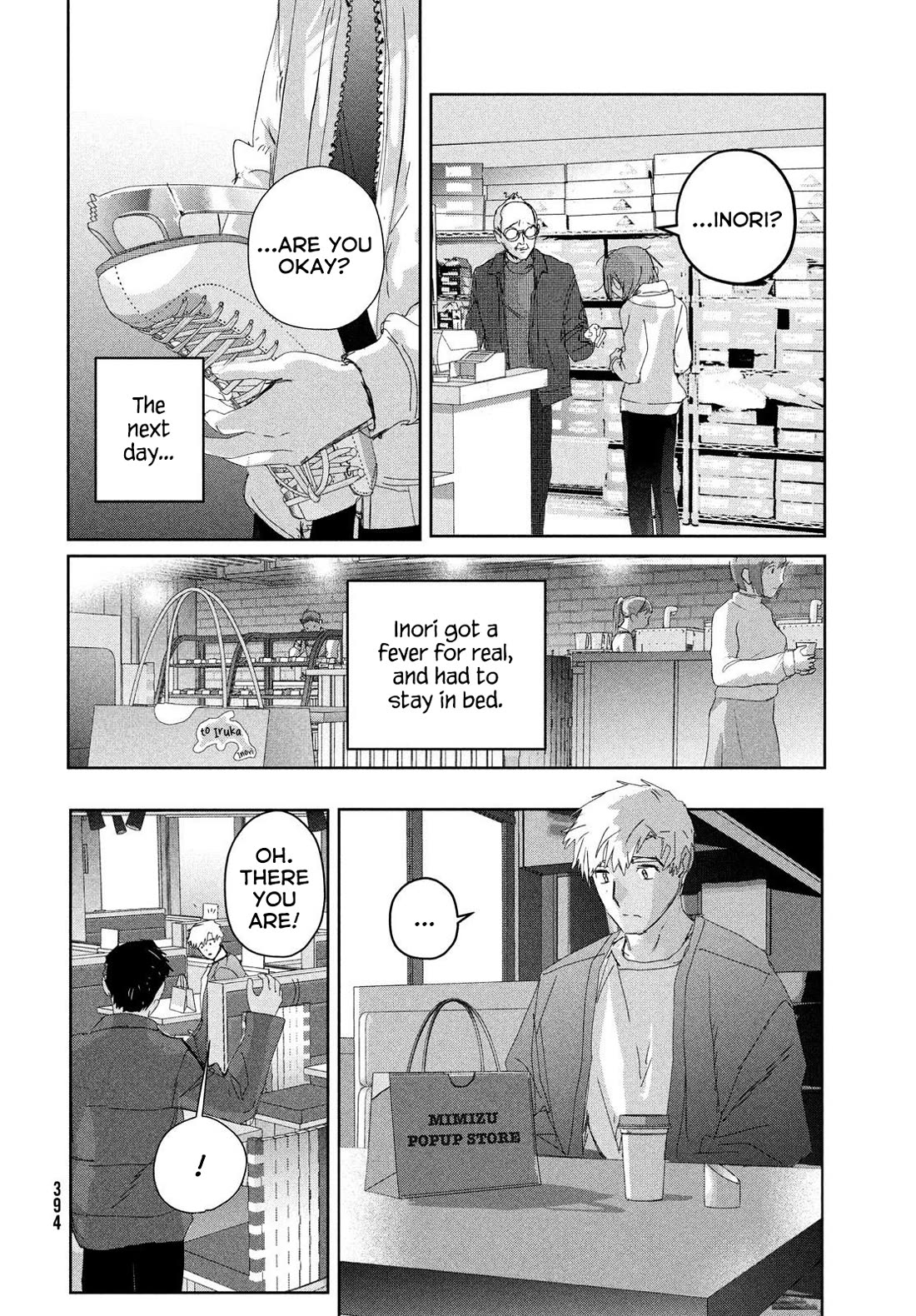 Medalist manga, chapter 53, page 8 of 60