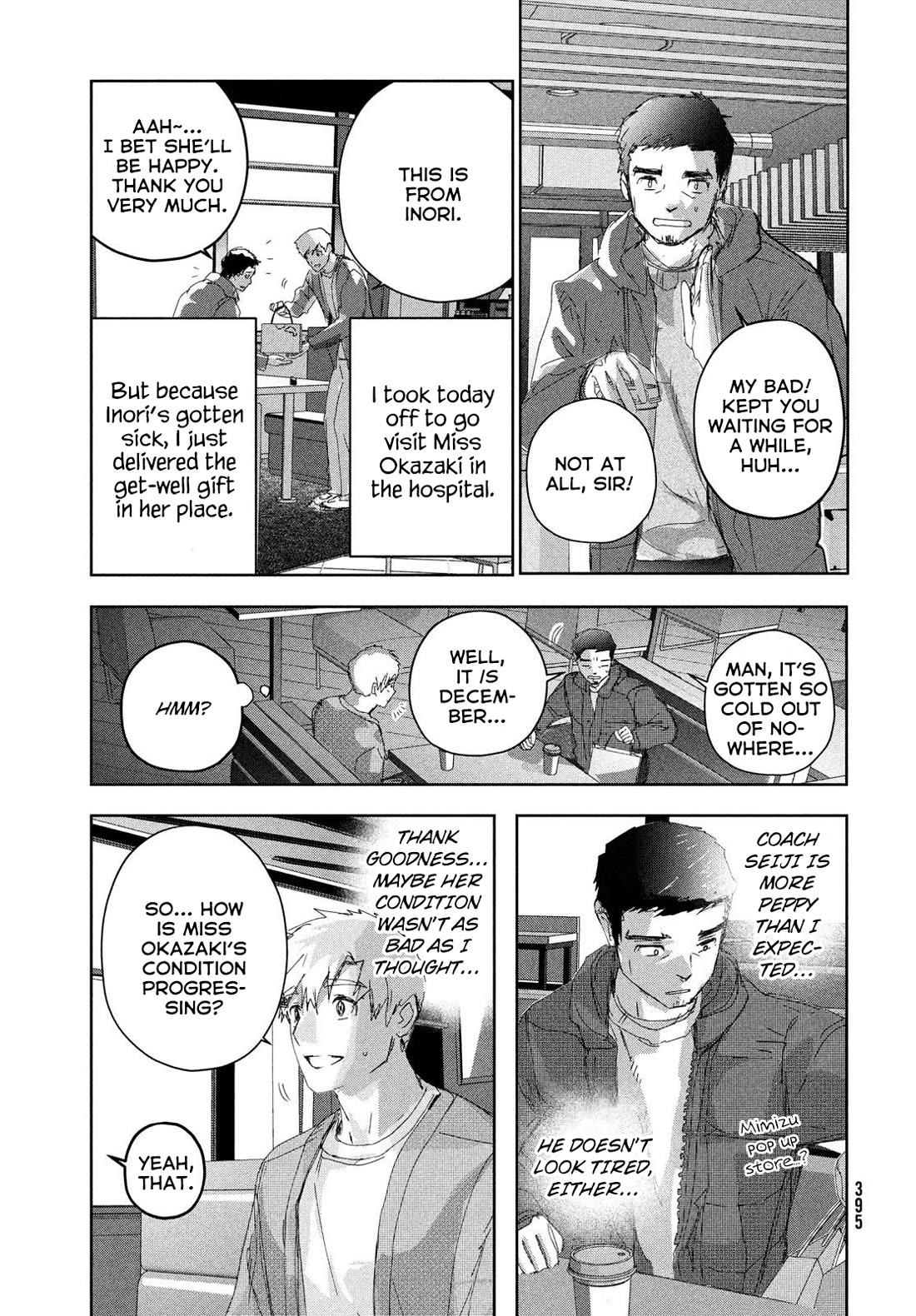 Medalist manga, chapter 53, page 9 of 60