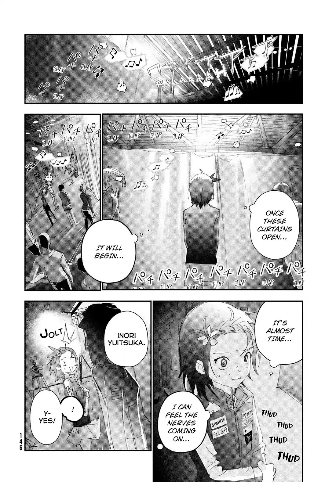 Medalist manga, chapter 54, page 14 of 32