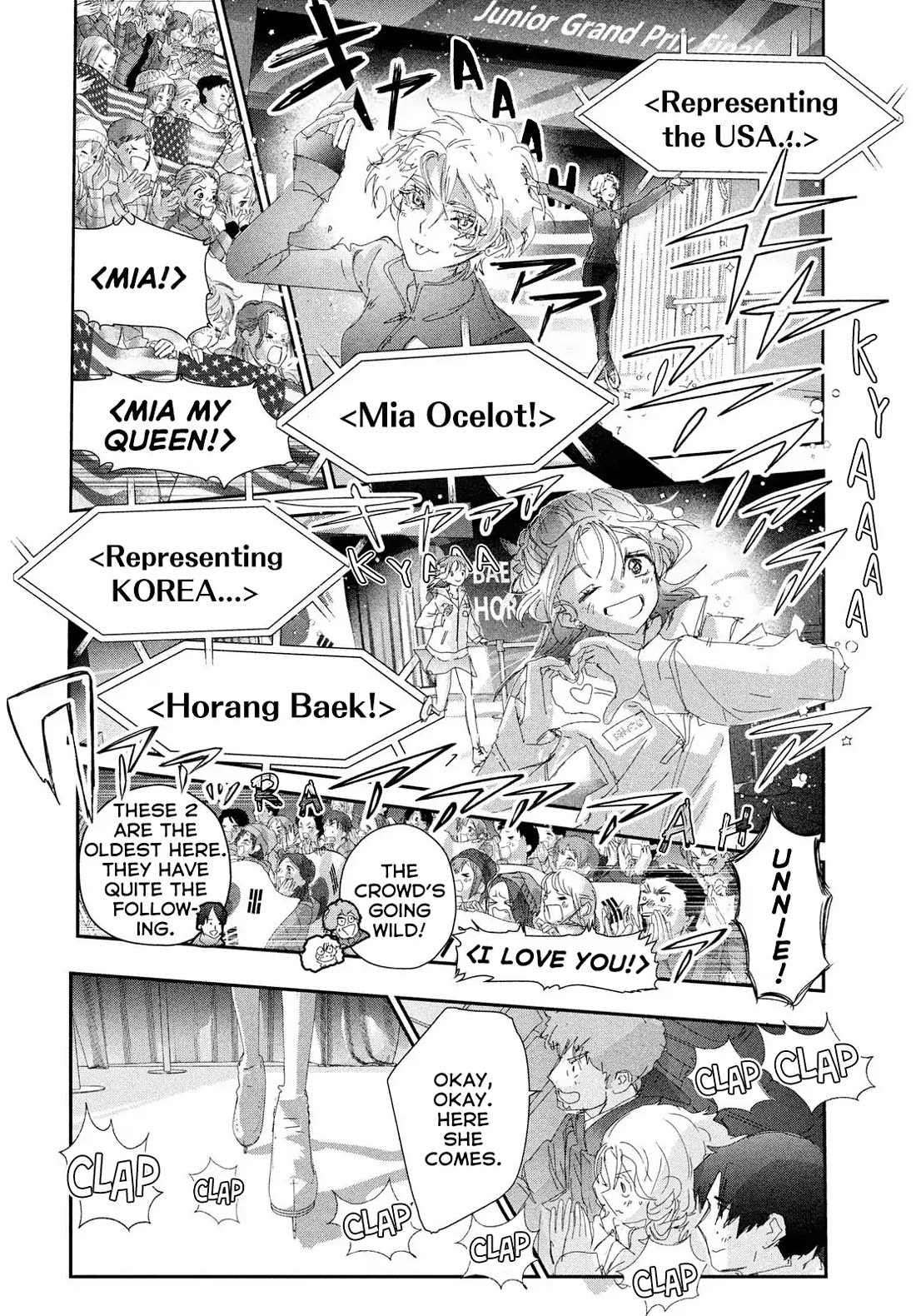 Medalist manga, chapter 54, page 18 of 32