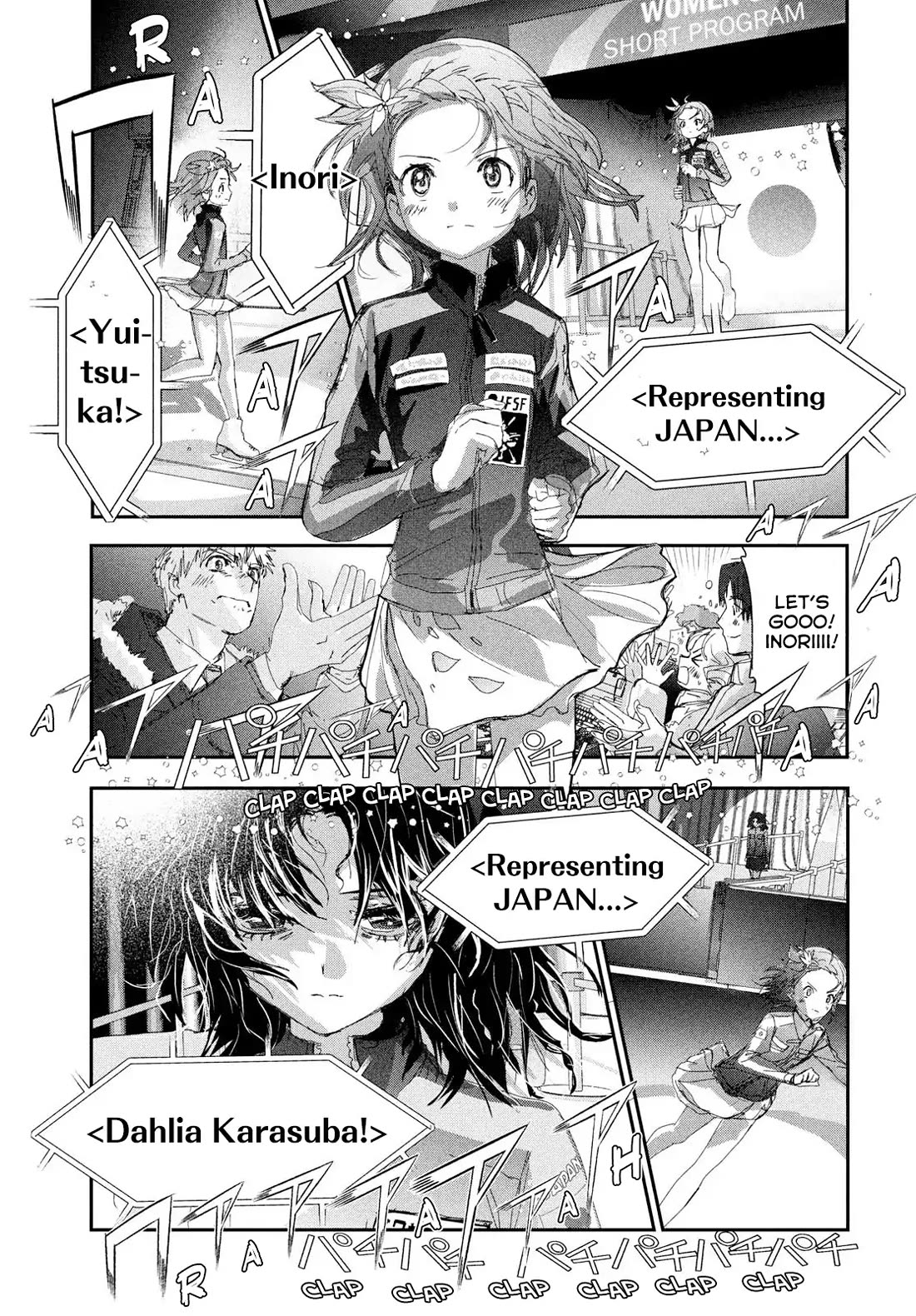 Medalist manga, chapter 54, page 19 of 32
