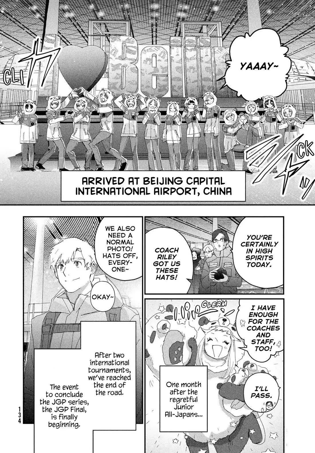 Medalist manga, chapter 54, page 2 of 32