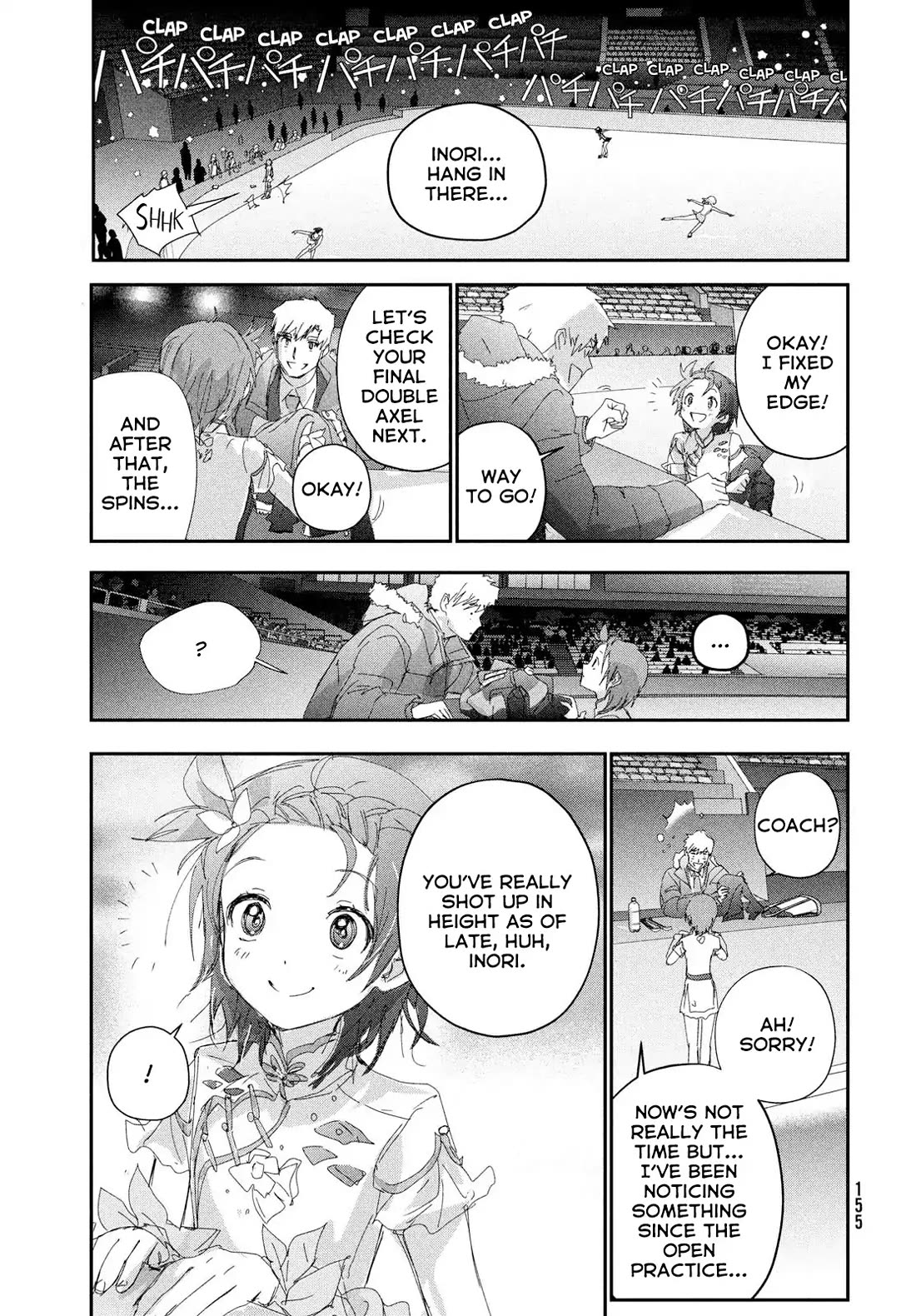 Medalist manga, chapter 54, page 23 of 32