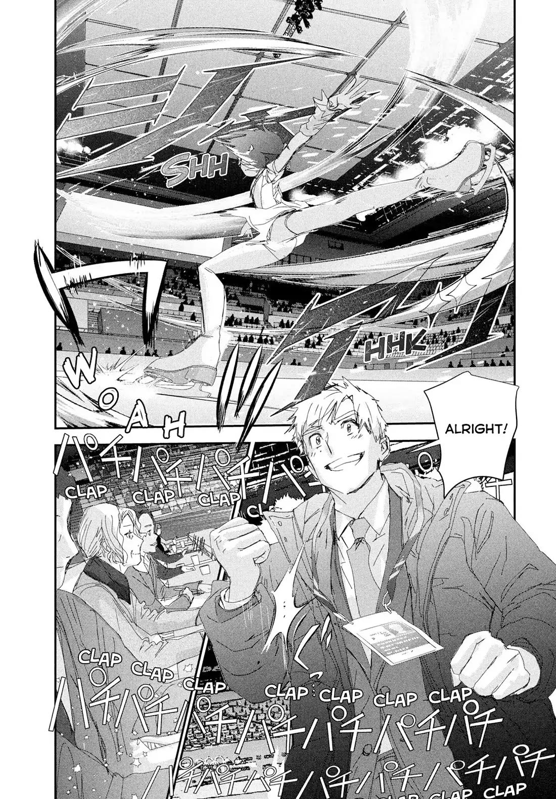 Medalist manga, chapter 54, page 29 of 32
