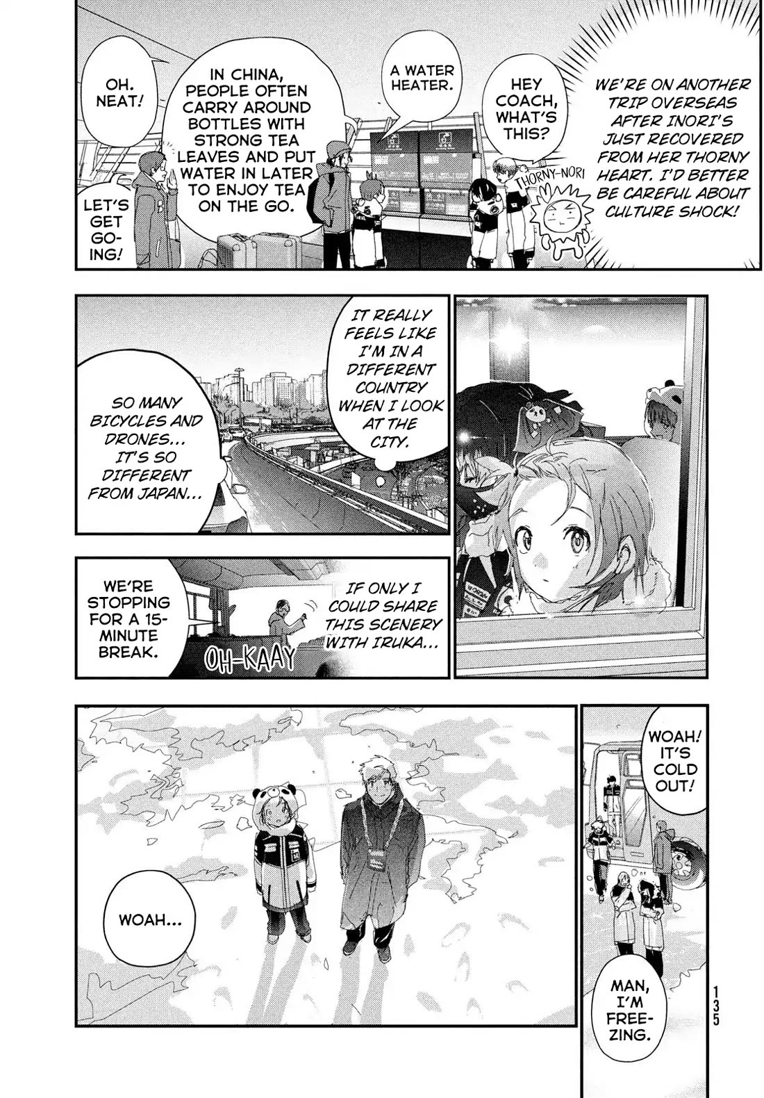 Medalist manga, chapter 54, page 3 of 32