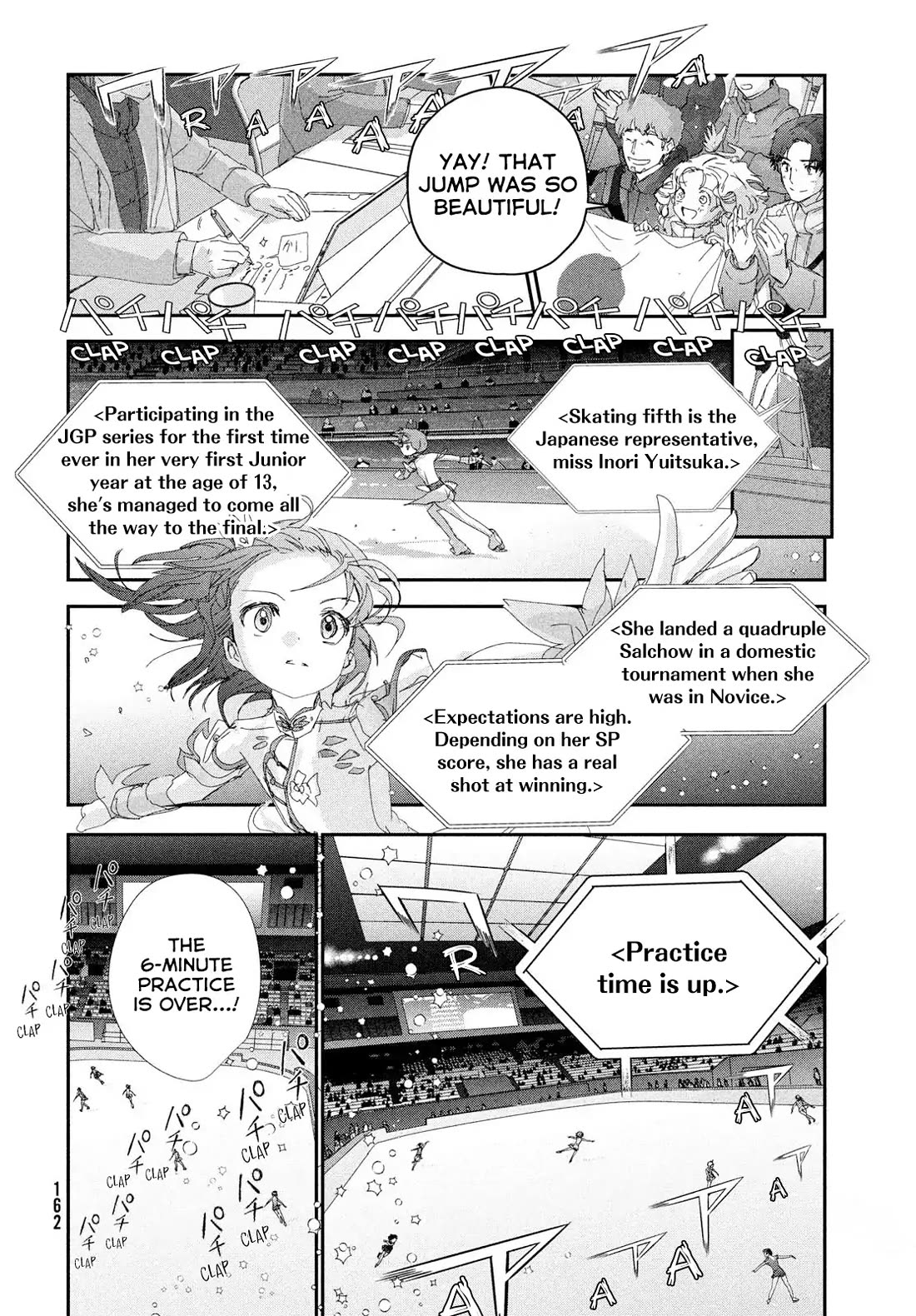 Medalist manga, chapter 54, page 30 of 32