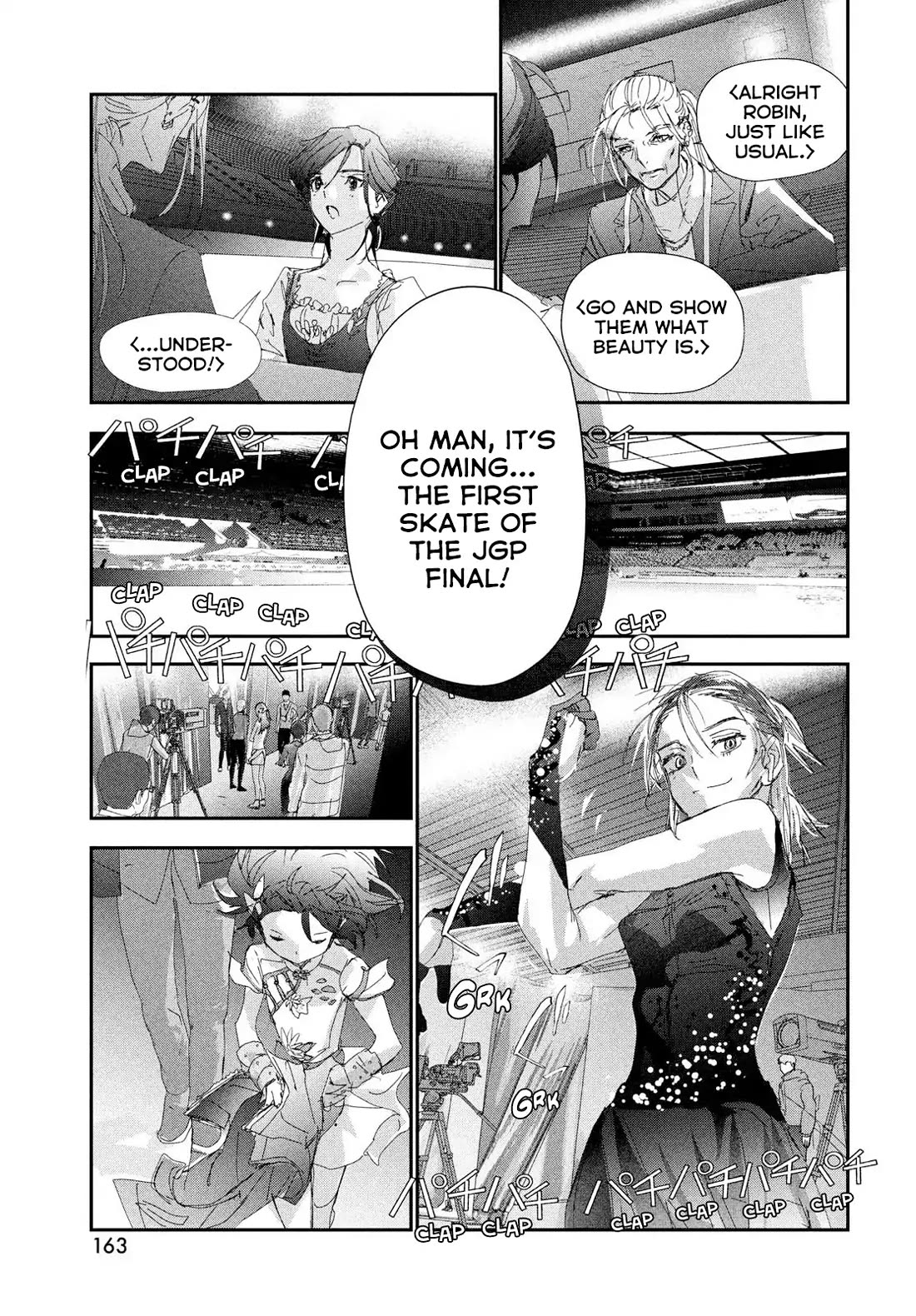 Medalist manga, chapter 54, page 31 of 32