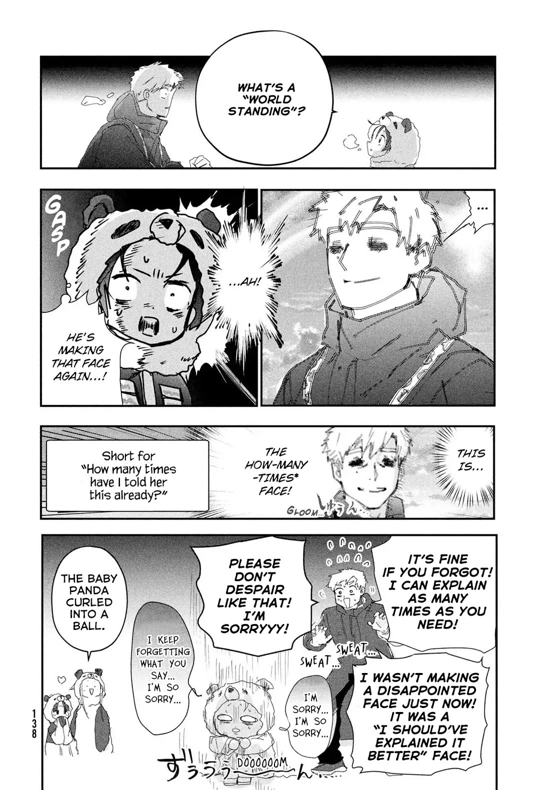 Medalist manga, chapter 54, page 6 of 32
